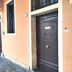 Loft Loggia Al Santo - Zona Ospedale E Centro Storico * Padoue