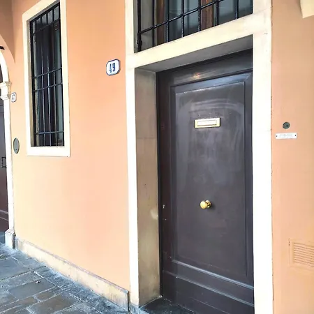 Loft Loggia Al Santo * Padova